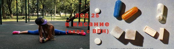 мефедрон VHQ Медногорск