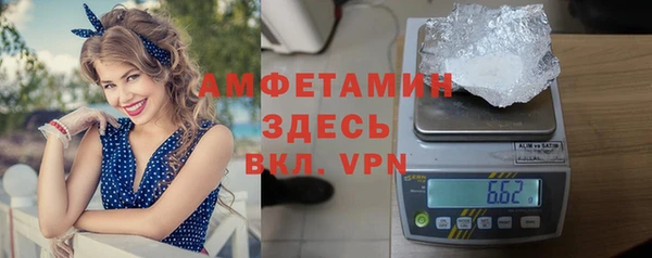 мефедрон VHQ Медногорск