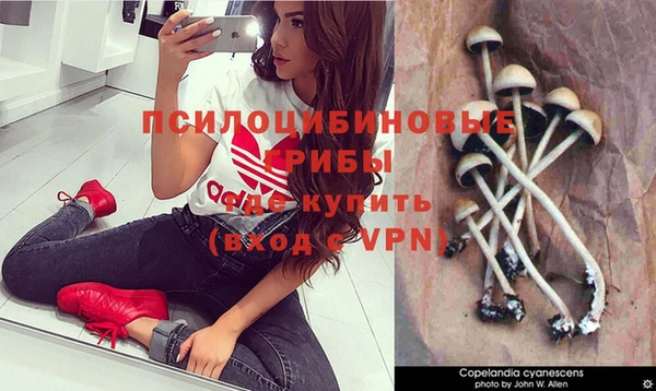 мефедрон VHQ Медногорск