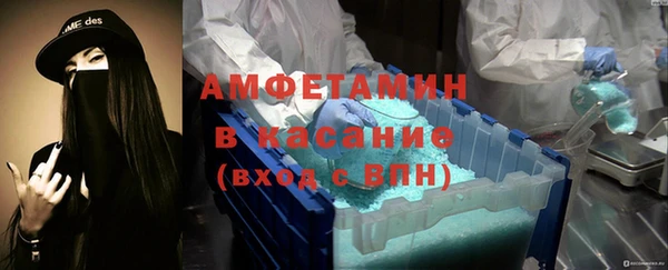 мескалин Мегион