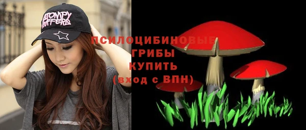 мефедрон VHQ Медногорск