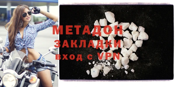 мефедрон VHQ Медногорск