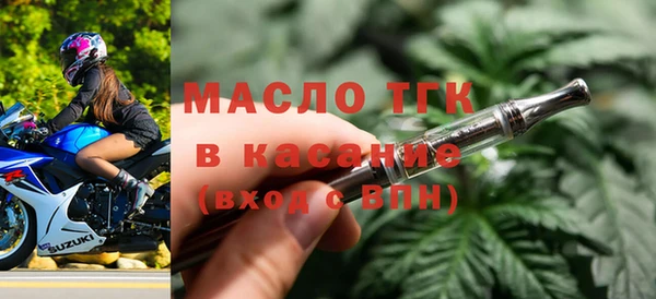 мефедрон VHQ Медногорск