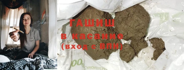 мескалин Мегион